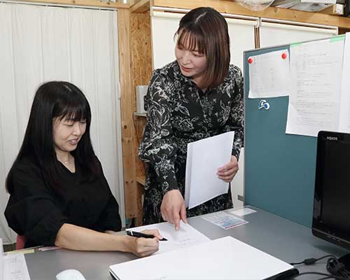業務内容2